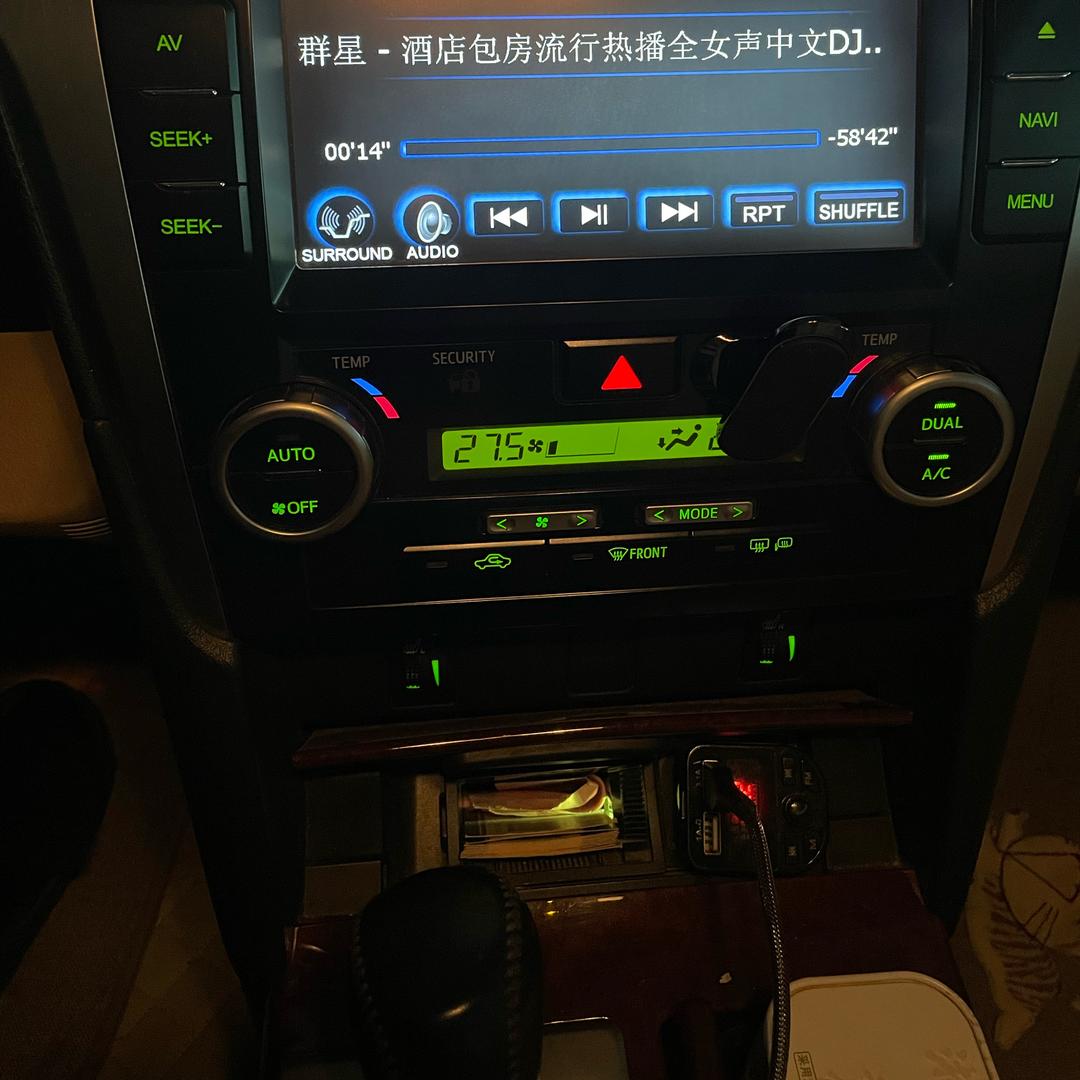老乡四哥