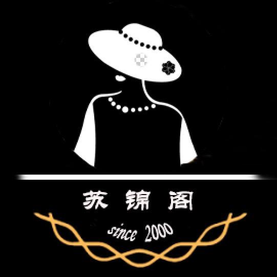 苏锦阁香云纱