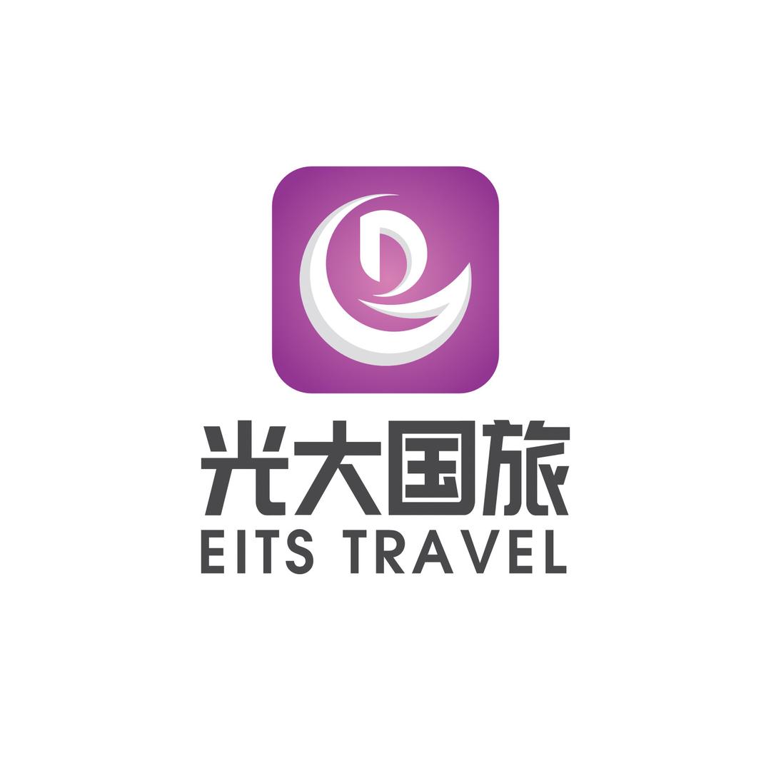 港澳游-光大国旅