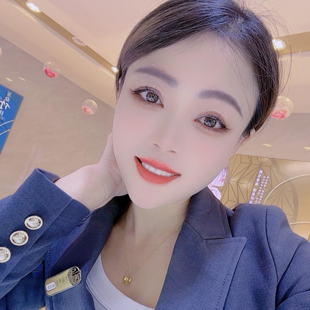 徐镇金店利花