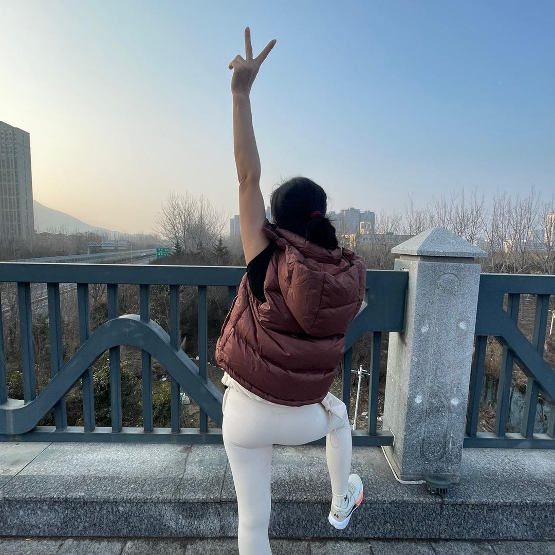美好
