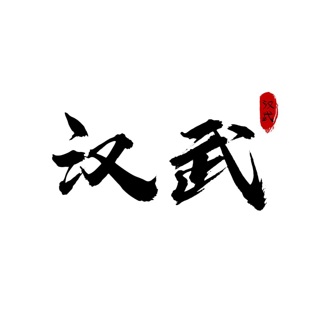 郑州酒水数码