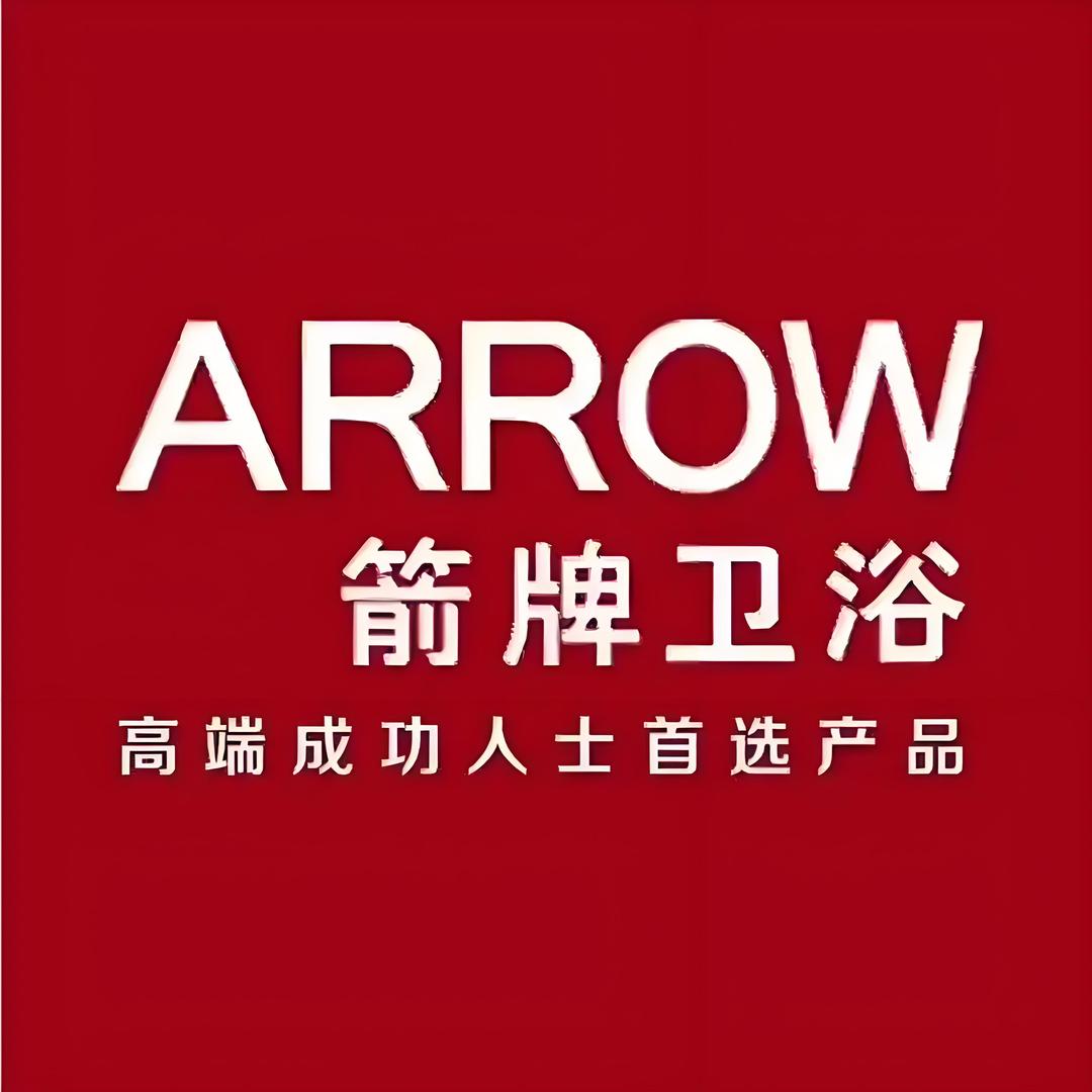 南宁华冠箭牌卫浴