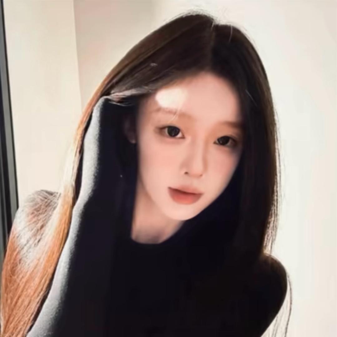 锈