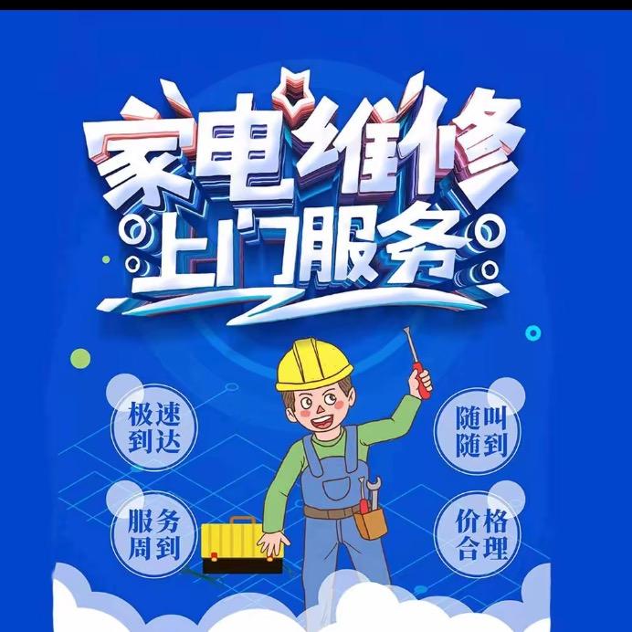 专业开锁