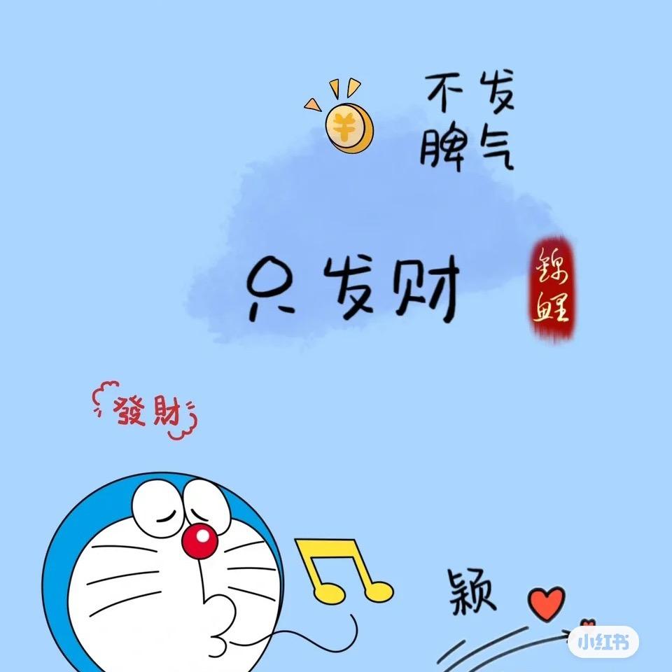 花花阳光小铺