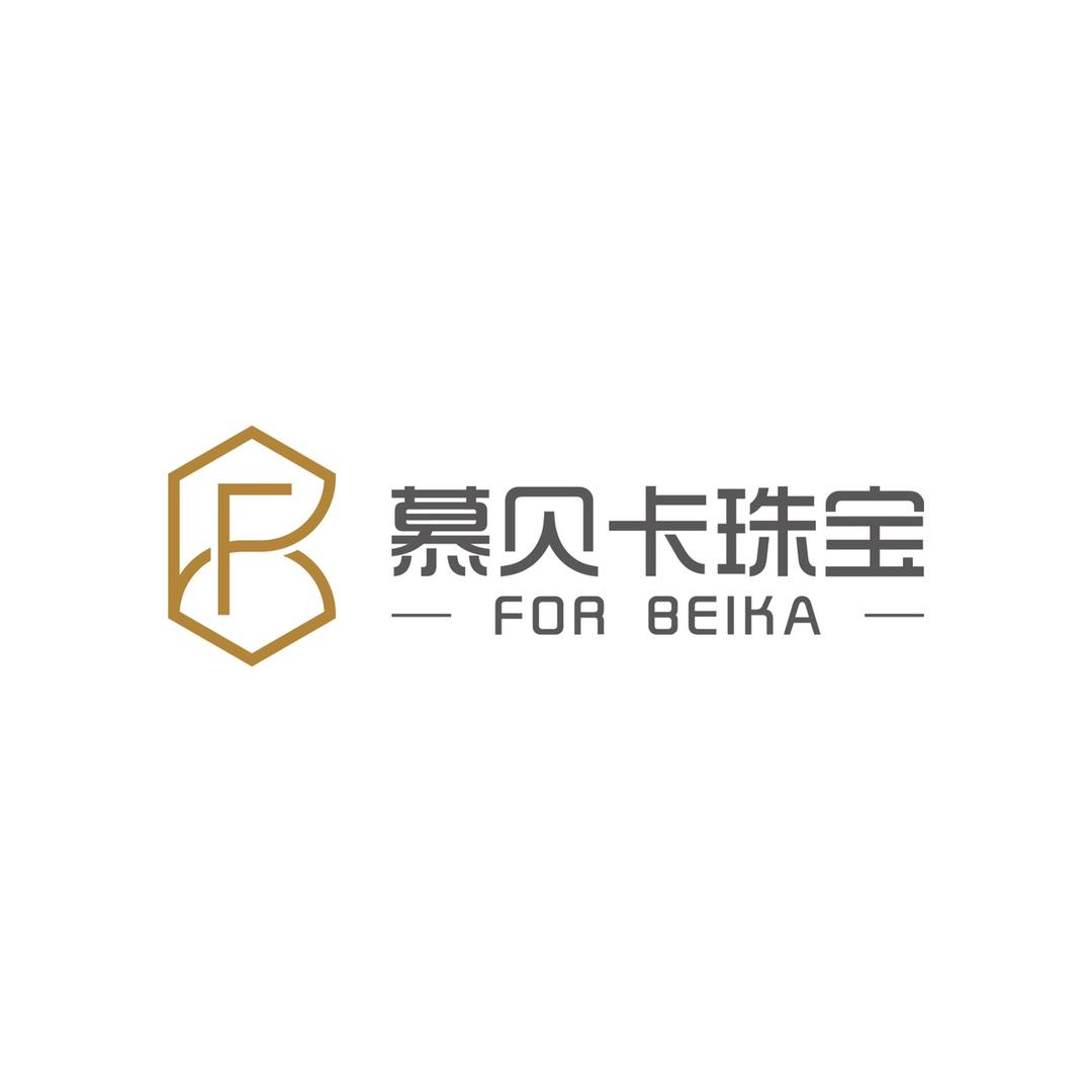 慕贝卡珠宝设计的头像