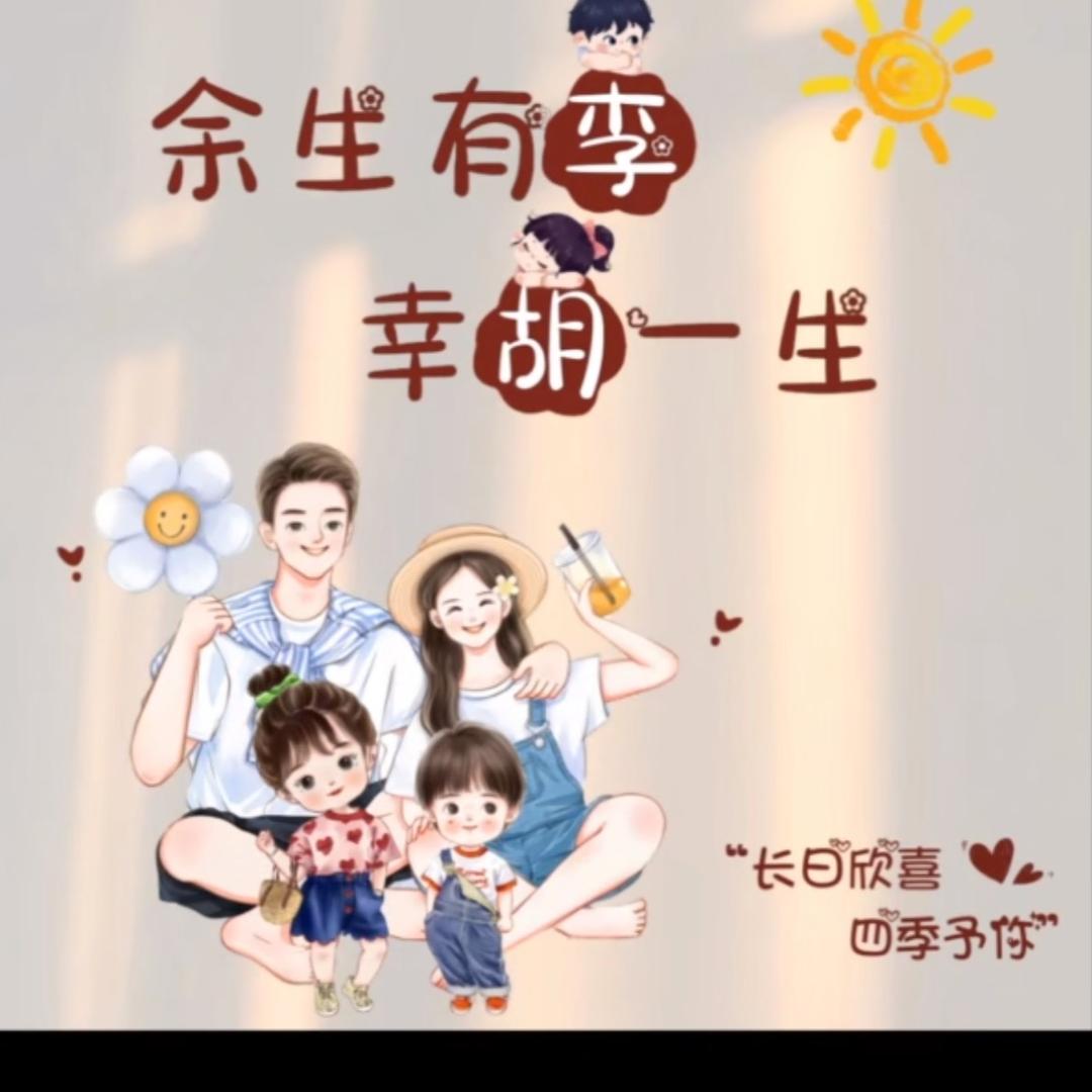 @薰衣草的梦境#53936#