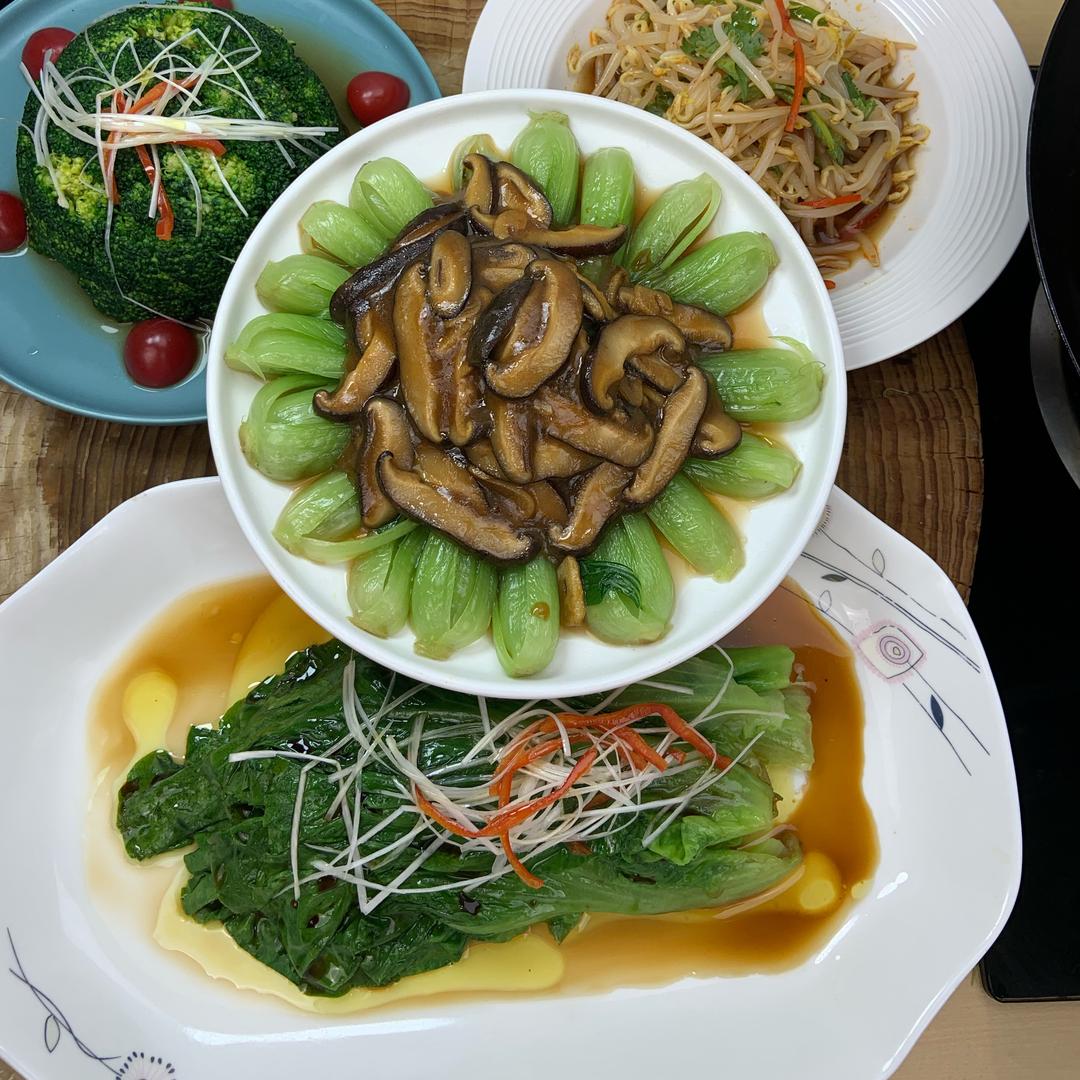 美美