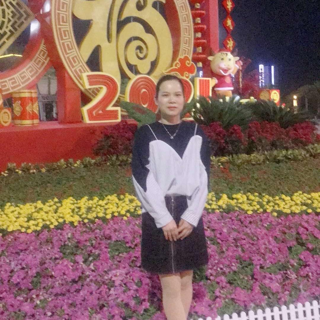 美业阿娟