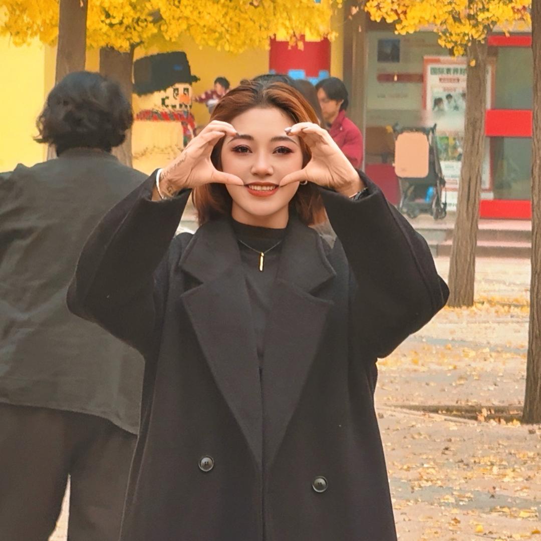 ♛ 搞野
