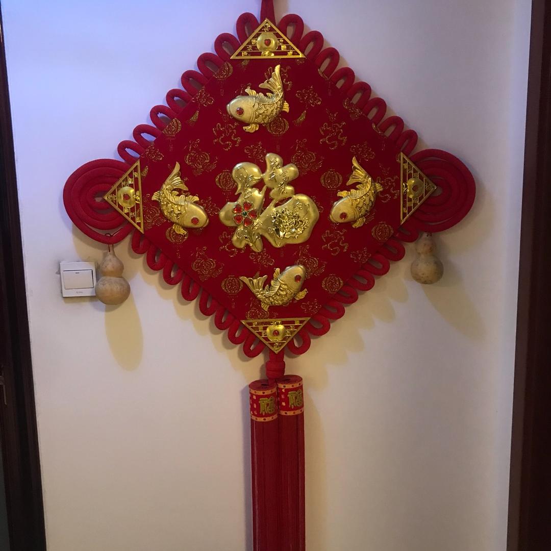 聚缘