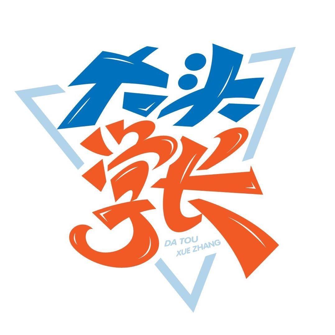 大头学长宠物食品旗舰店
