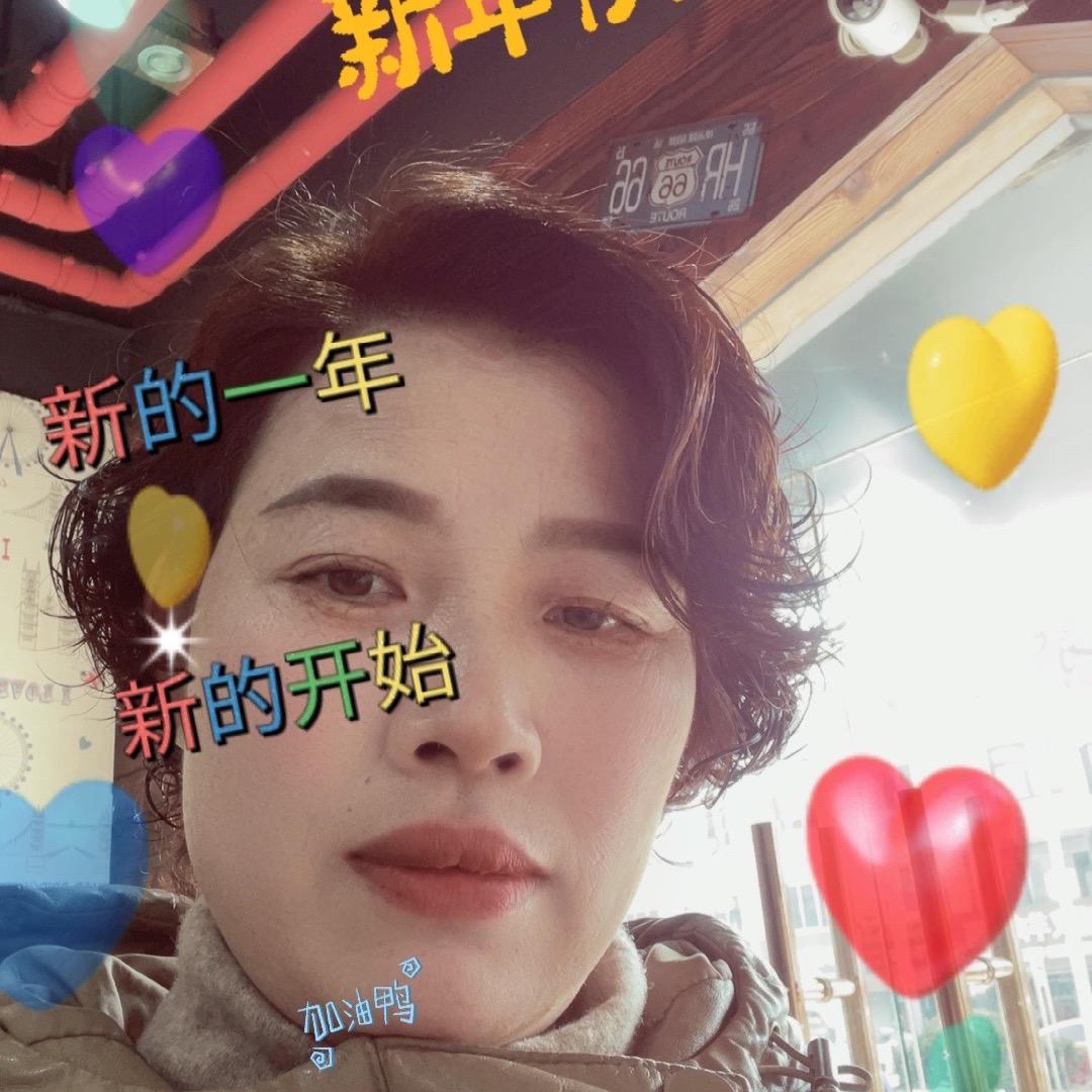 简单快乐