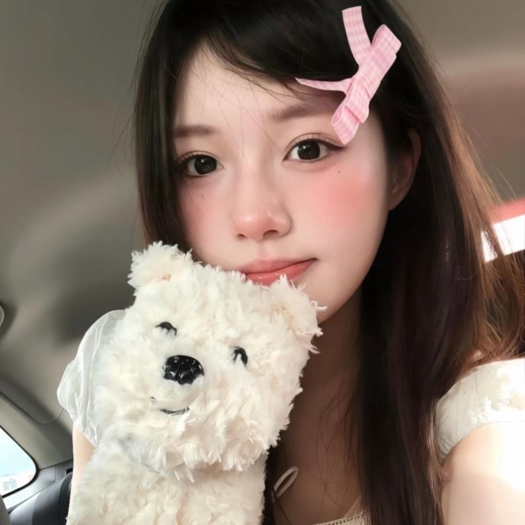 不好惹