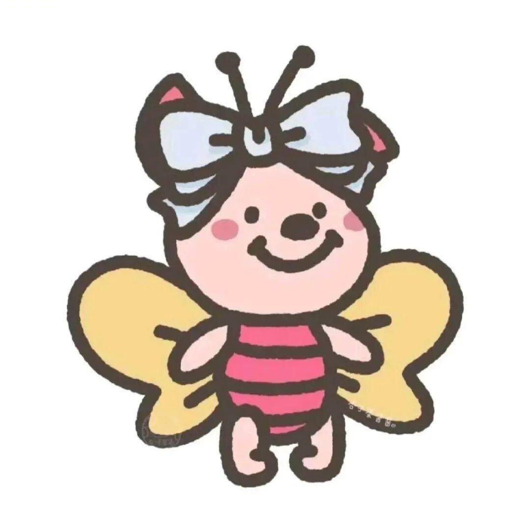 Hey