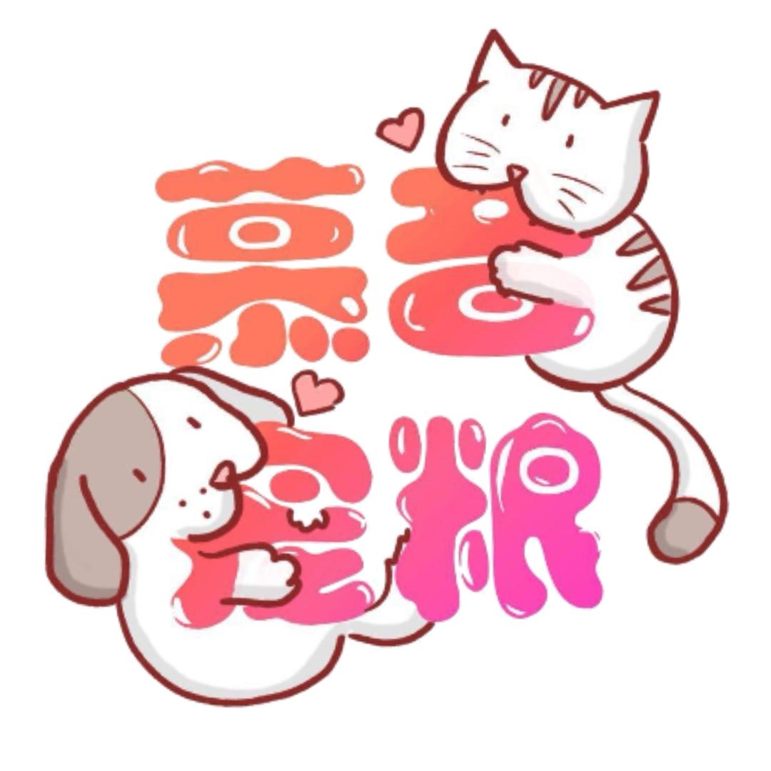 慕音宠物鲜食