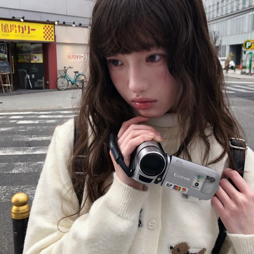 neko
