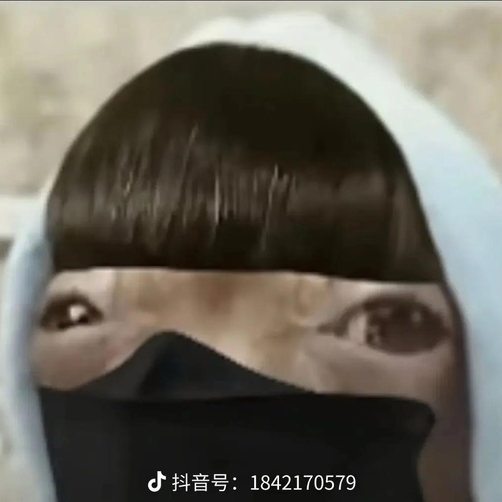 ￴￴￴ ￴￴￴和平精英（嘉豪）