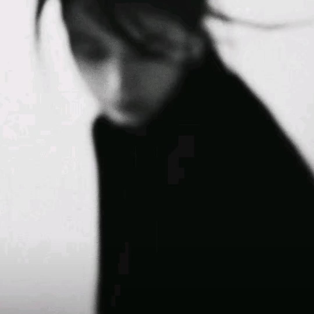 我会永远消失
