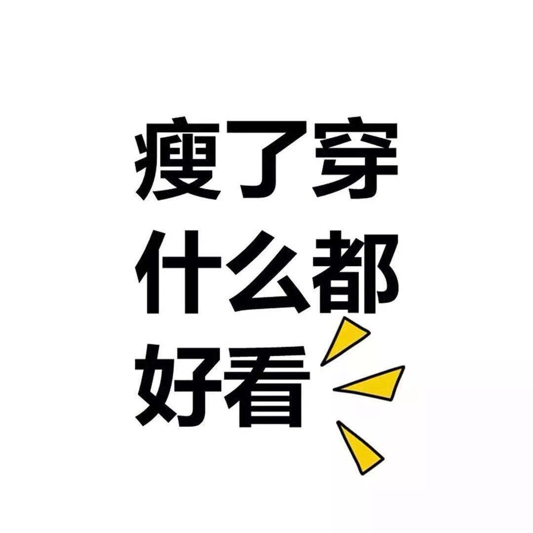鑫宝妈妈