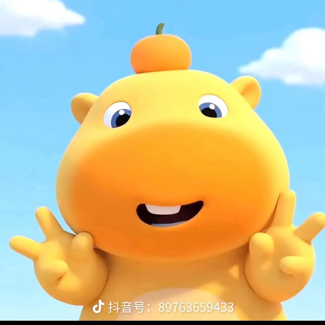 燃燃