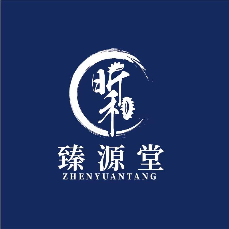 昕和臻源堂海参旗舰店