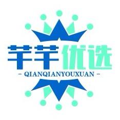 芊芊优选.