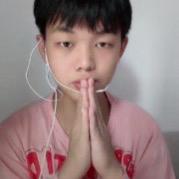 叶泉淋