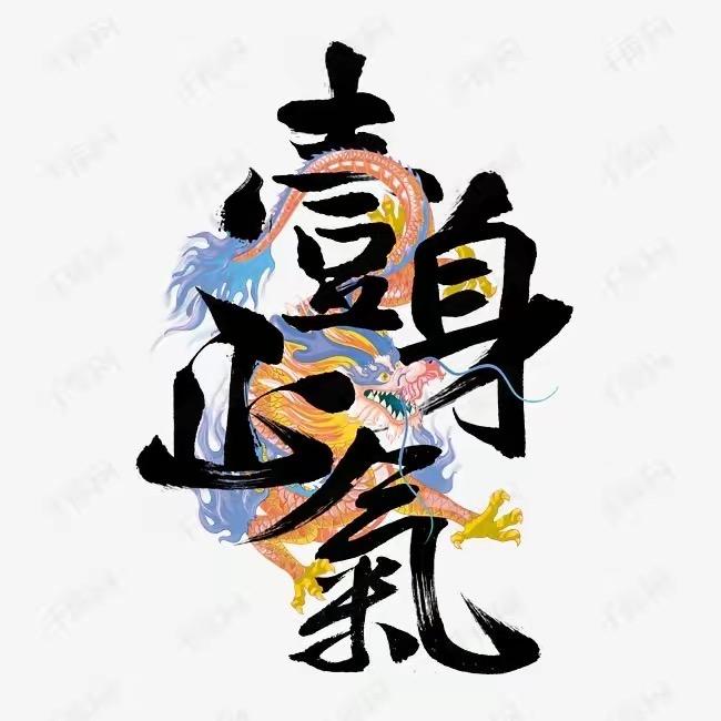 去有风的地方