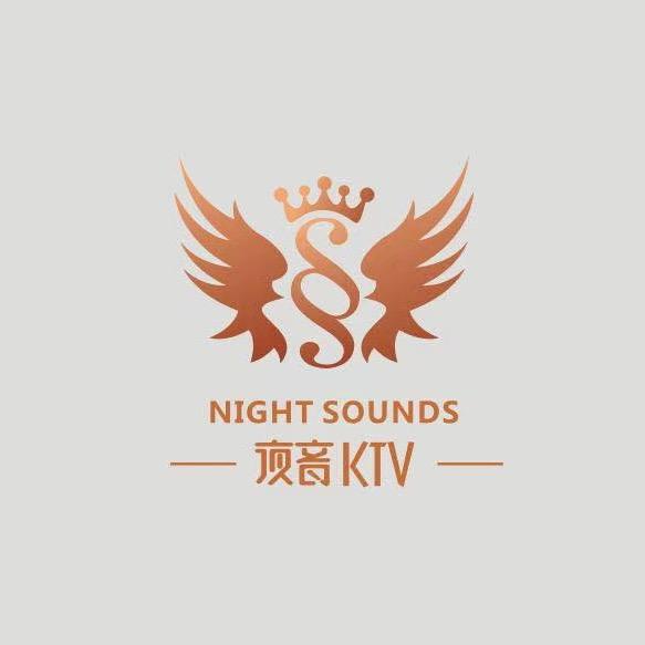 长兴夜音文化传媒有限公司