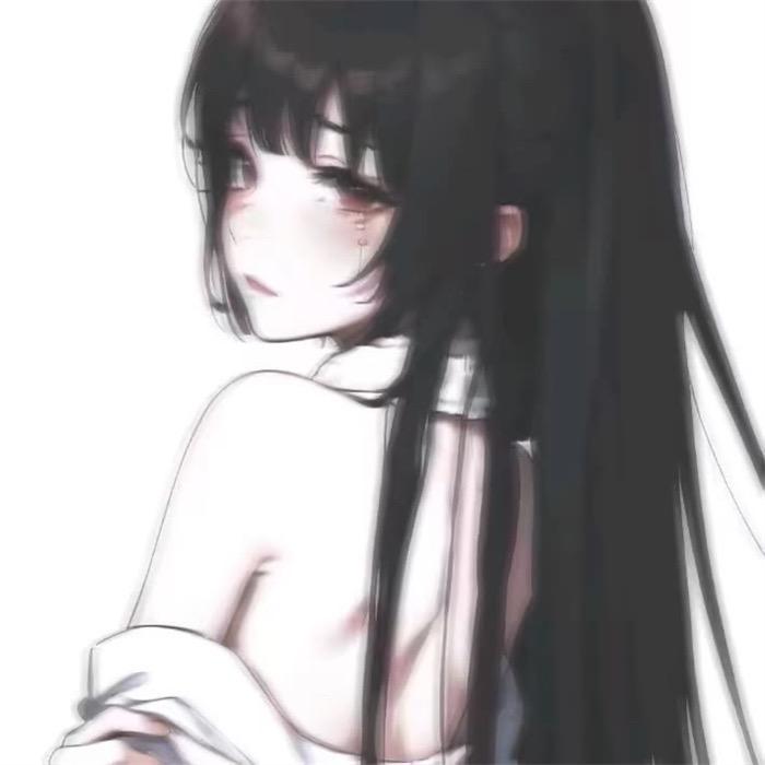 Mahiru'