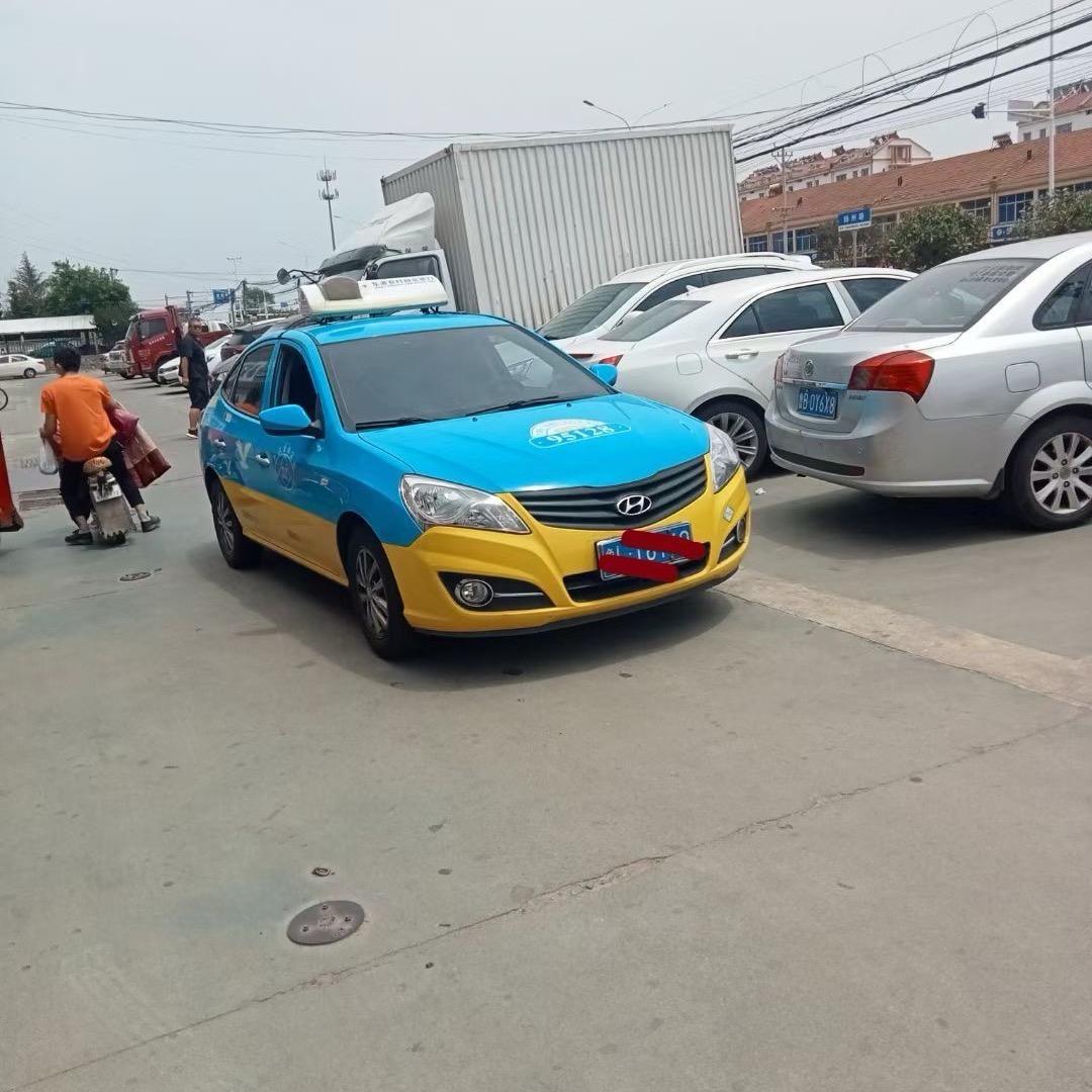 脾气不好的哥
