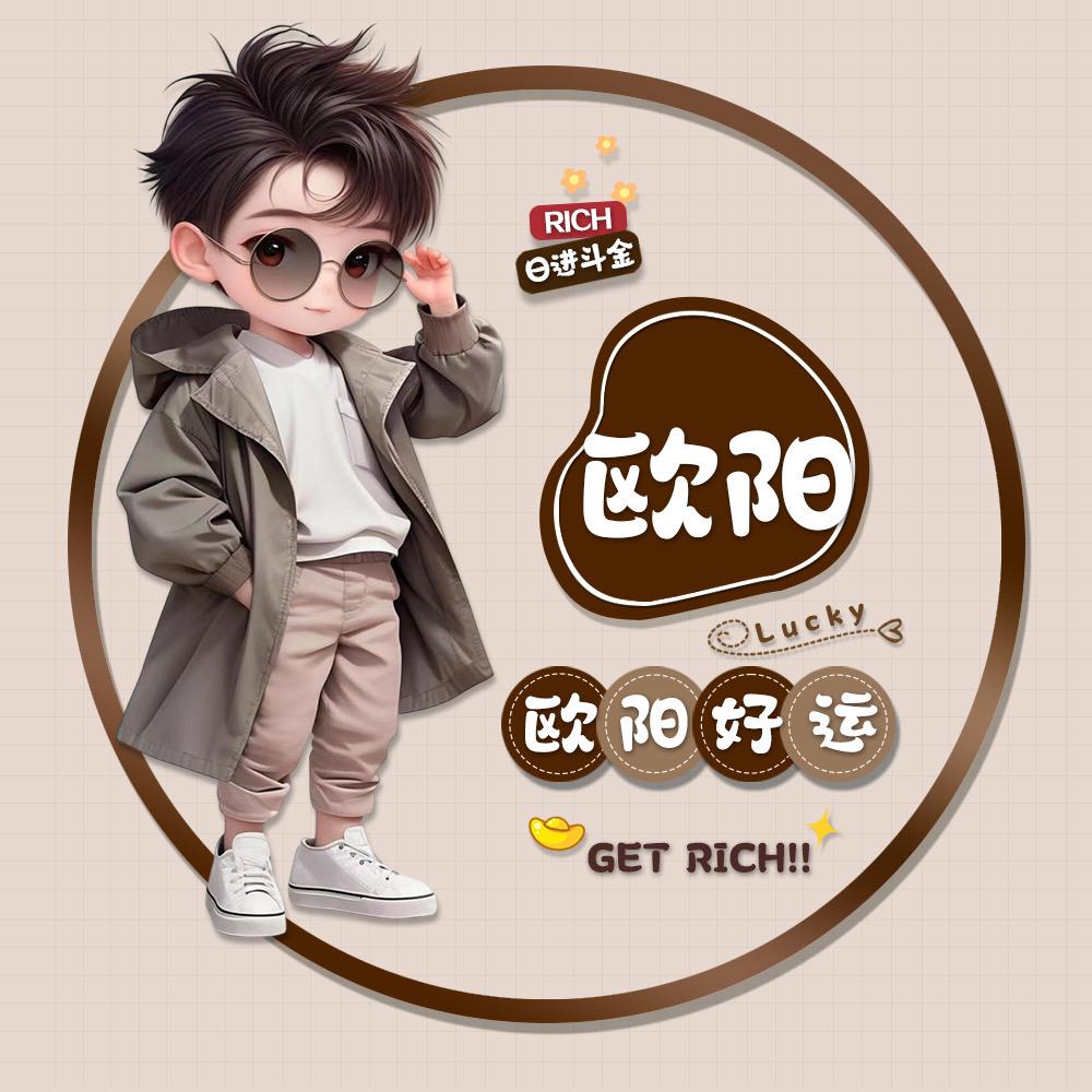 粤闽物流”  快运，福建各地