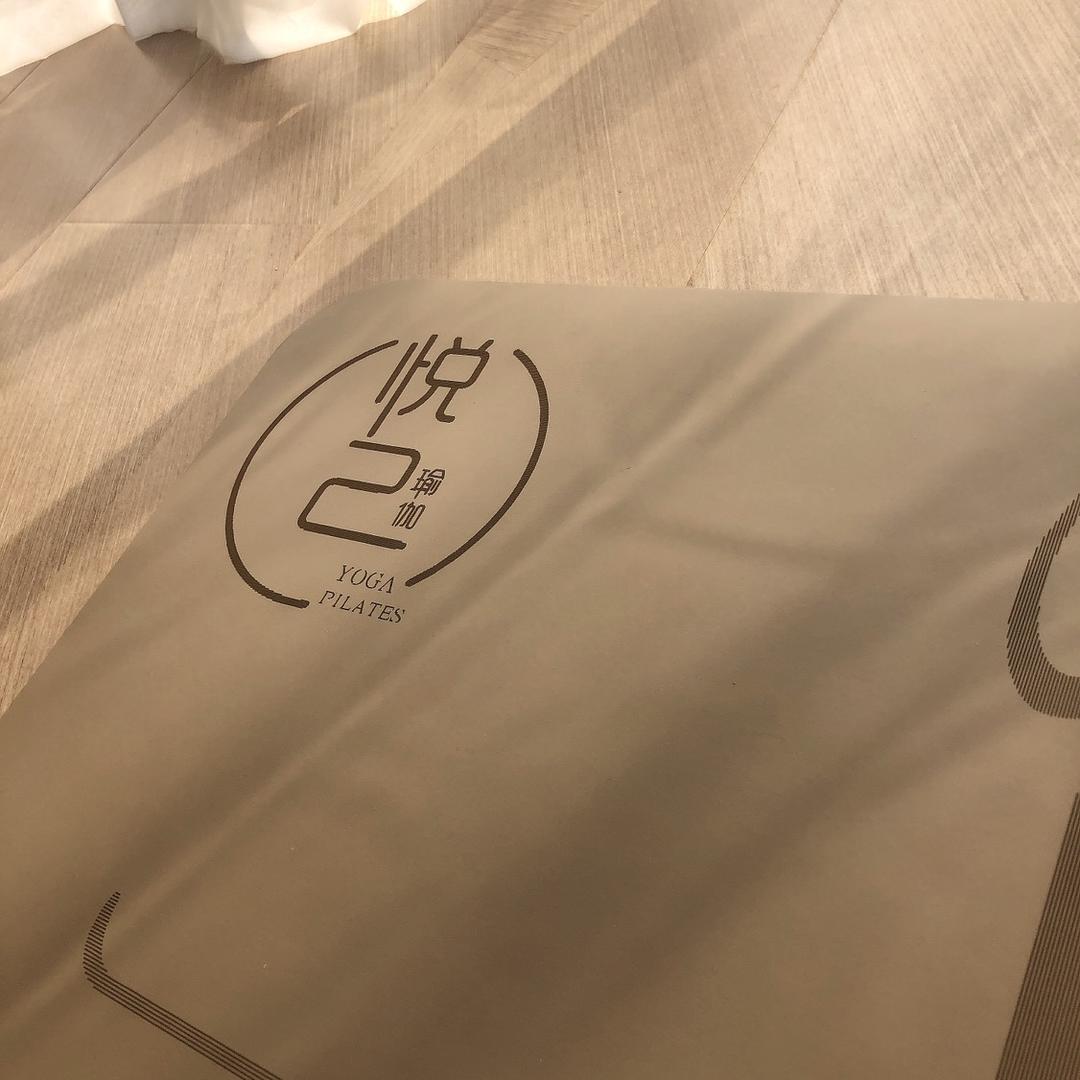 悦己瑜伽工作室