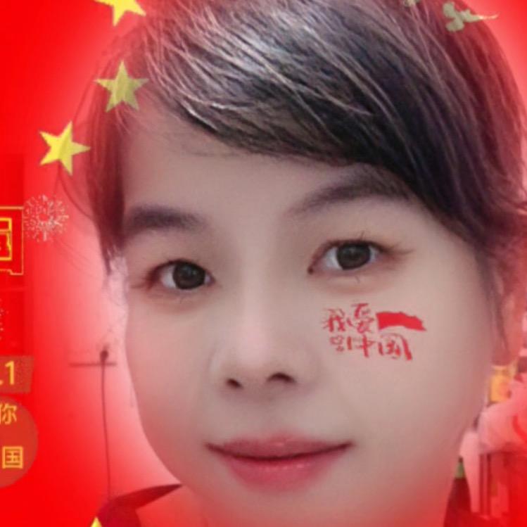 陈双玉