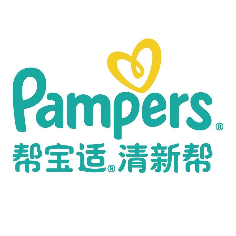 帮宝适清新帮折扣店帮宝适纸尿裤