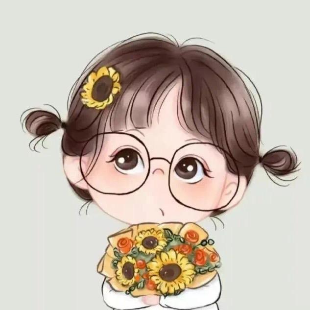 🍭静沐 🌻暖阳