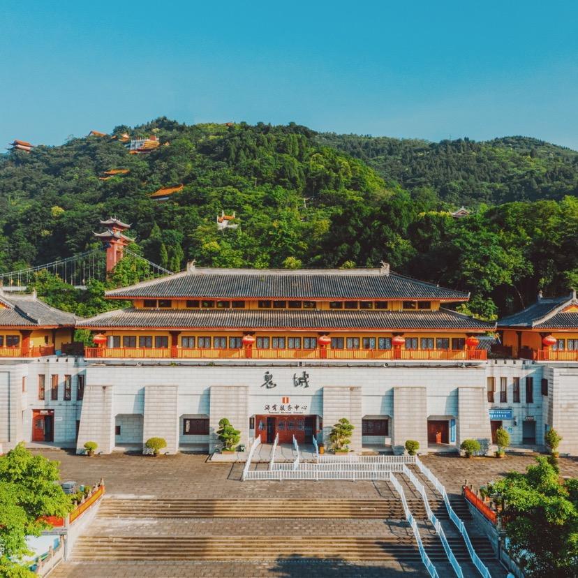 重庆丰都名山风景区