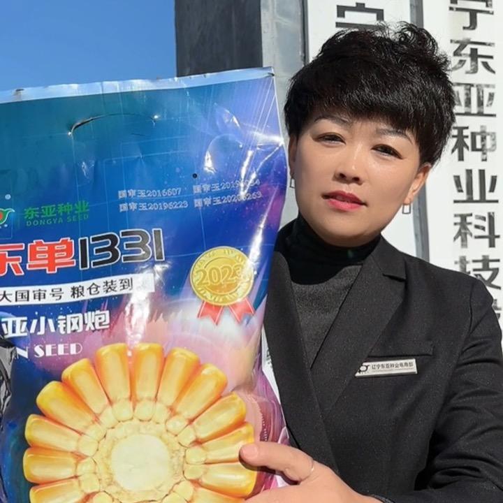 玉米嘉镁～东亚种业