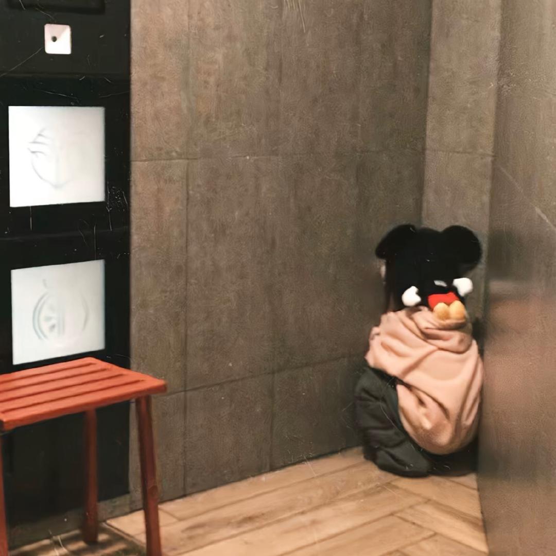 顾.