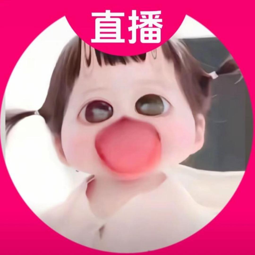 随你