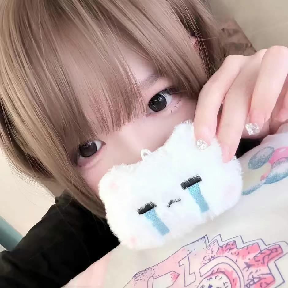 吉