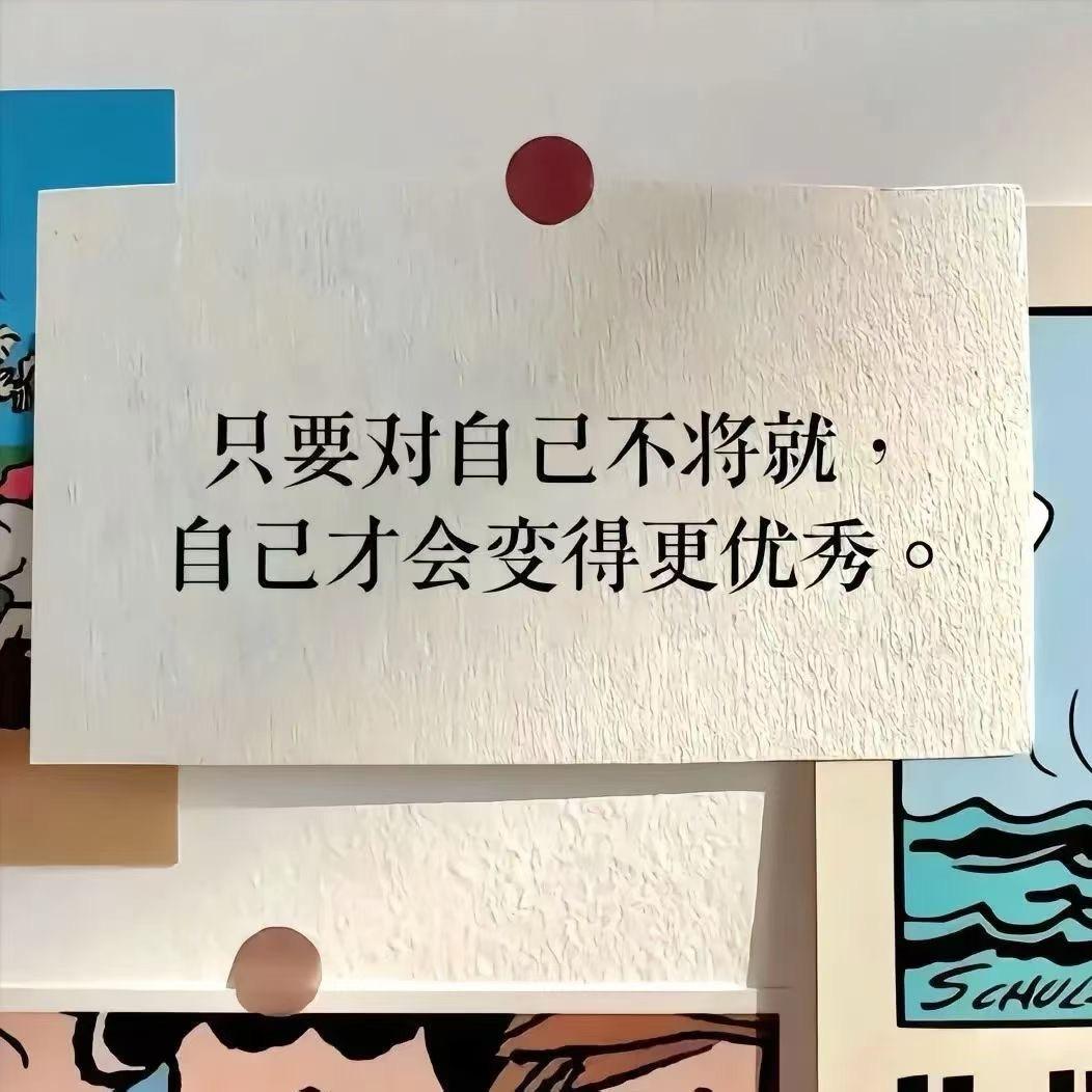 爱喝冰美式的小朋友🚒