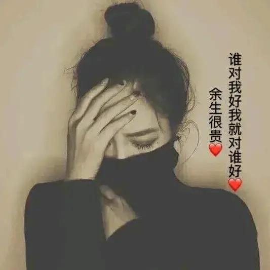 💕暖暖💕