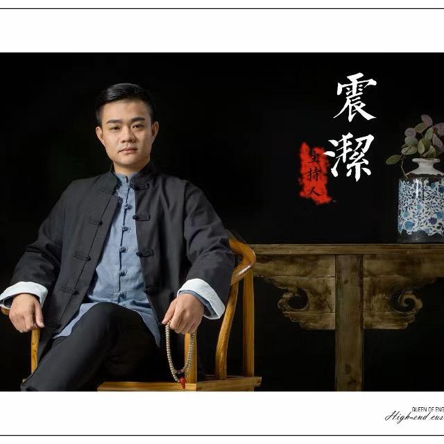 礼仪主持人震洁（全国约档期）