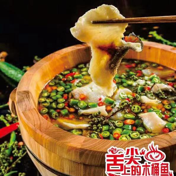 江川木桶鱼(湖滨路店)官方号