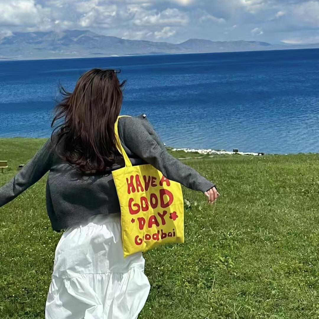 山东全季国际旅行社有限公司山东全季国际旅行公司