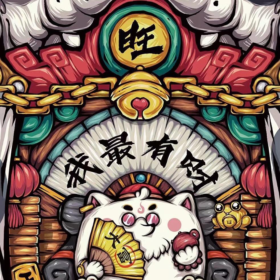 궈테