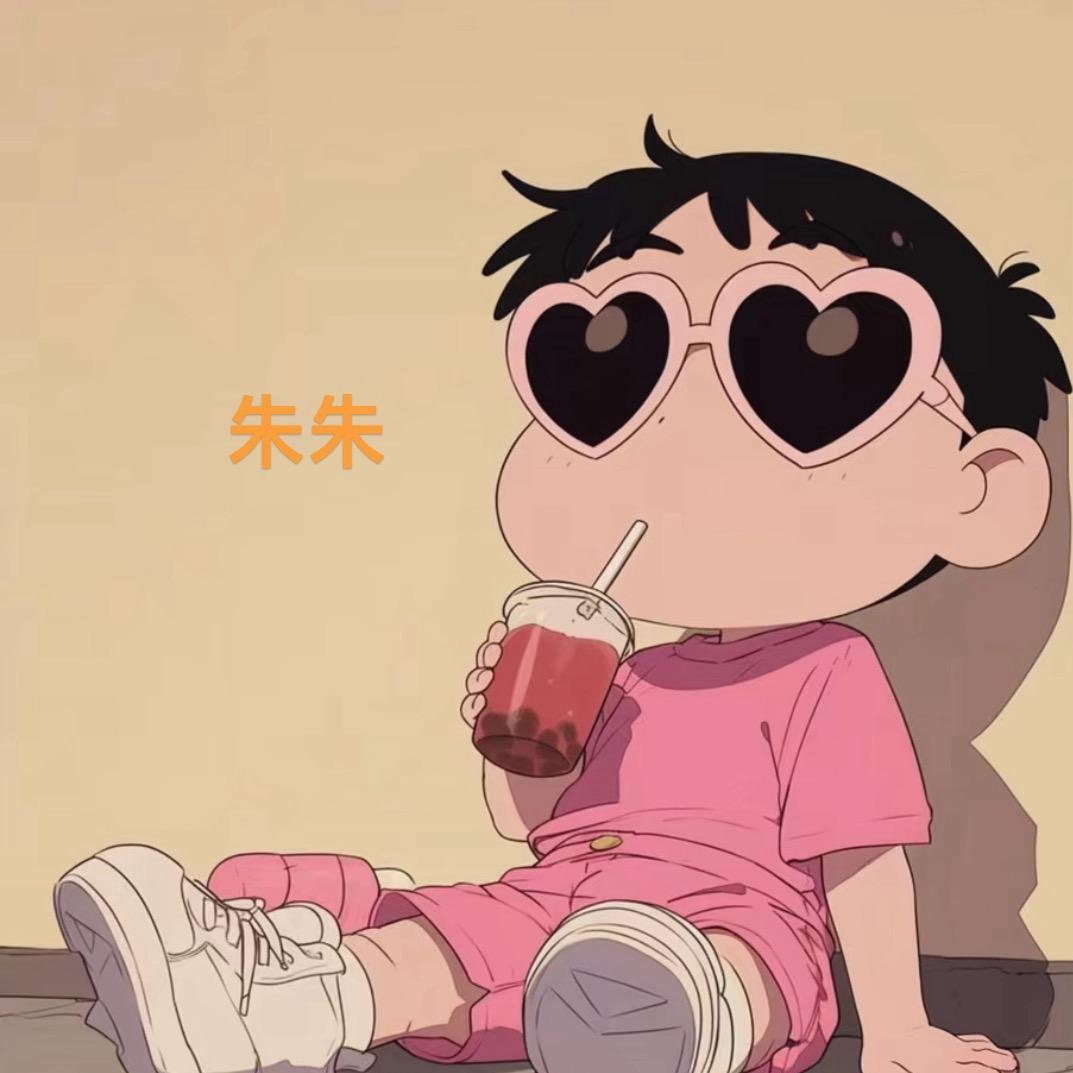 朱朱影视